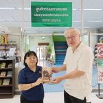 คุณวรวุฒิ เตชะวณิช ทายาทสกุลเตชะวณิช รุ่นที่ 5 ค้นคว้า เขียนและเรียบเรียง ได้กรุณานำหนังสือ “ยี่กอฮง ต้นตระกูล เตชะวณิช” มอบให้กับศูนย์บรรณสารสนเทศ มฉก.