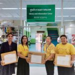 ศูนย์บรรณสารสนเทศ เข้าร่วมโครงการกับบริษัท Sabina “เปลี่ยนชุดชั้นในเก่าเป็น พลังงานสะอาด”  (New Life Bra-Cycle)