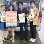 ศูนย์บรรณสารสนเทศ รับมอบหนังสือและสื่อฯสร้างสรรค์ เพื่อร่วมกิจกรรม “ส่งความสุขสนุกกับอ่าน 2569”