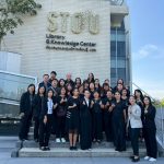 ศูนย์บรรณสารสนเทศ มหาวิทยาลัยหัวเฉียวเฉลิมพระเกียรติ (มฉก.) เข้าศึกษาดูงาน สำนักบรรณสารสนเทศ มหาวิทยาลัยสุโขทัยธรรมาธิราช (มสธ.)