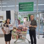 ศูนย์บรรณสารสนเทศ จัดกิจกรรม Food for Fine ส่งมอบขนม ให้เด็กนักเรียน