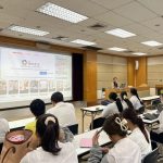 นักศึกษาคณะวิทยาศาสตร์และเทคโนโลยี สาขาวิชาวิทยาศาสตร์การแพทย์ ชั้นปีที่ 1 ได้เข้าร่วมกิจกรรม HCU Lib Campus Meetup ประจำปีการศึกษา 2569