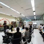 ศูนย์บรรณสารสนเทศ ร่วมกับสถาบันขงจื่อการแพทย์แผนจีน จัดกิจกรรมรำลึกวันคล้ายวันเกิดท่านปรมาจารย์ขงจื่อครบรอบ 2577 ปี